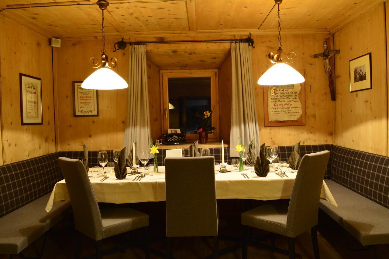 Hotel Hofer San Valentino alla Muta Kültér fotó